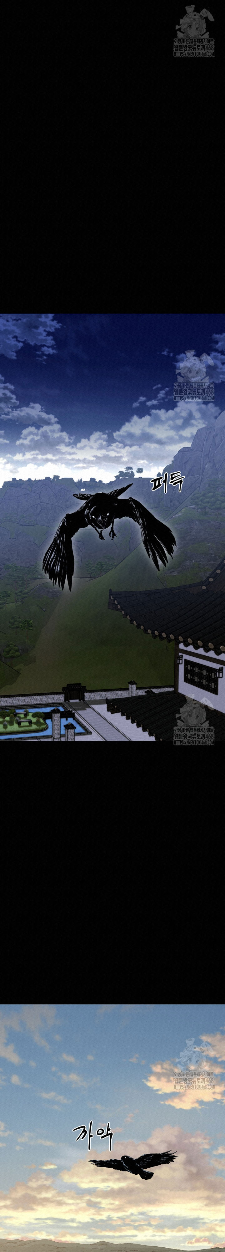 The Legend of Black Fox Master of Mount Kunlun’s Sword