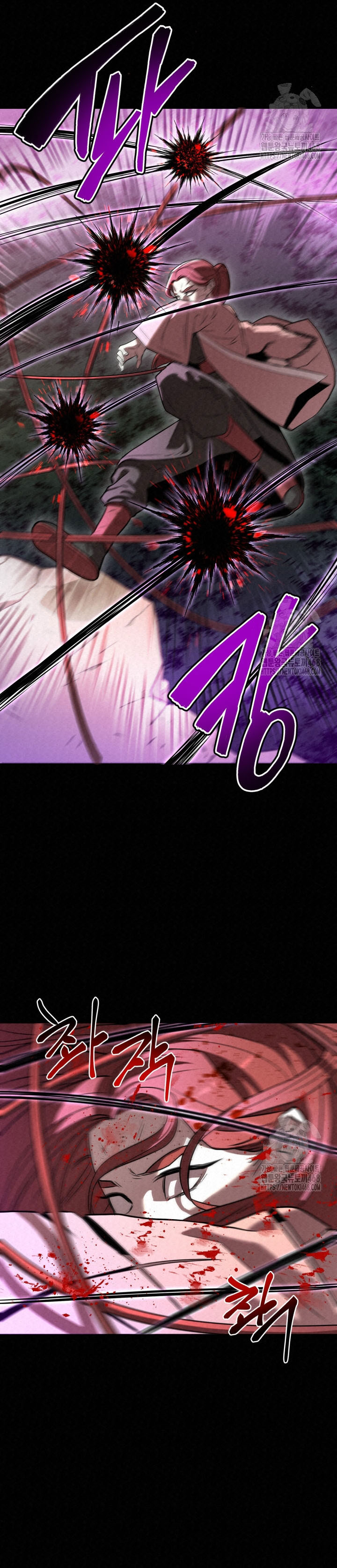 The Legend of Black Fox Master of Mount Kunlun’s Sword