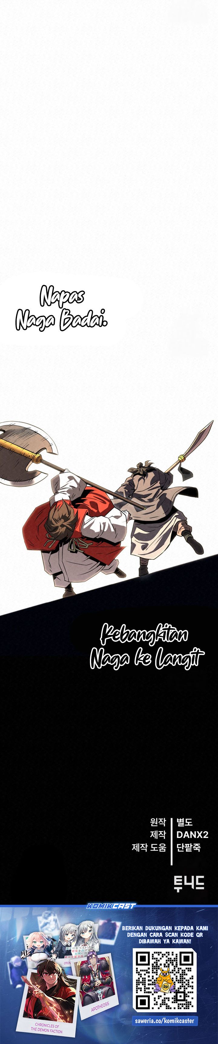 The Legend of Black Fox Master of Mount Kunlun’s Sword