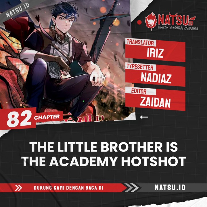 The Little Brother Is the Academy’s Hotshot