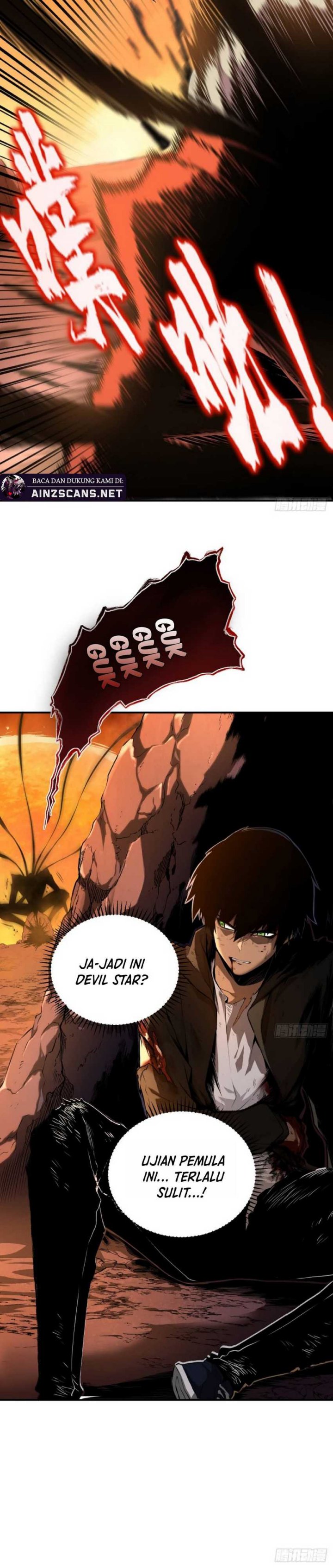 The Lord of the Wheel of Destiny