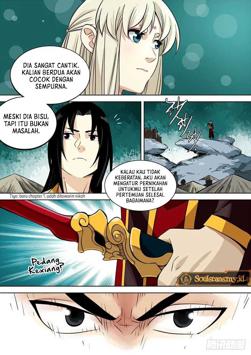 The Lost Story