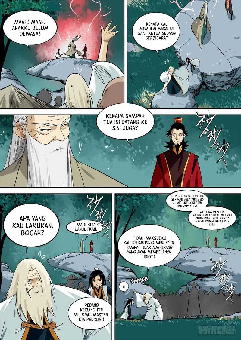 The Lost Story