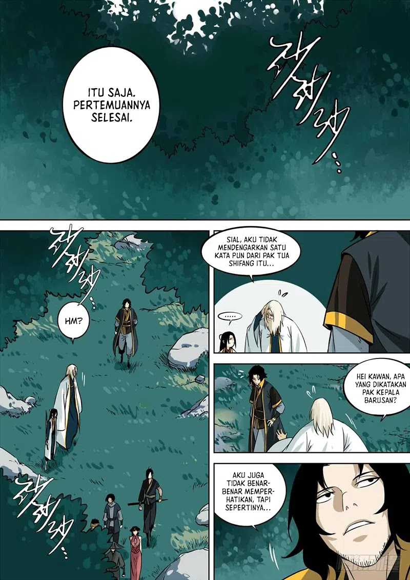 The Lost Story