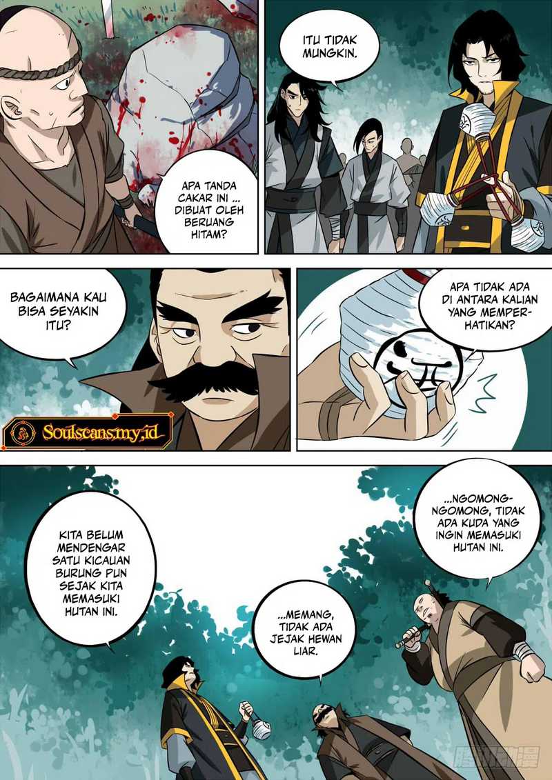 The Lost Story