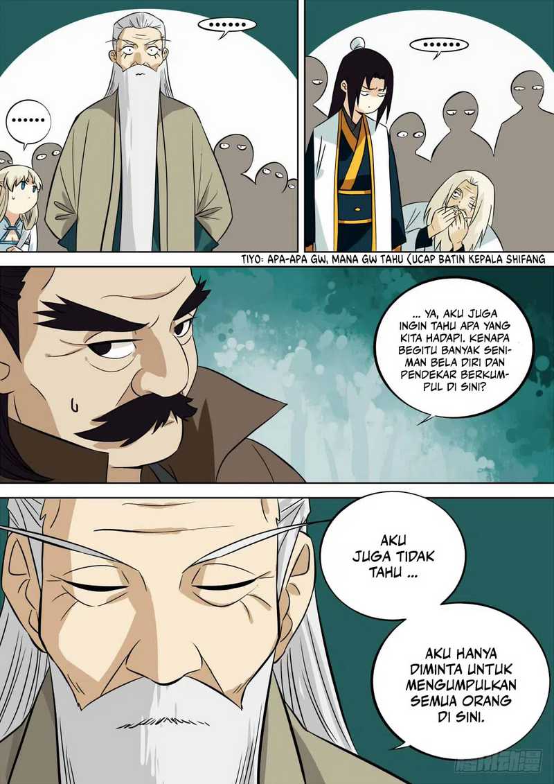 The Lost Story