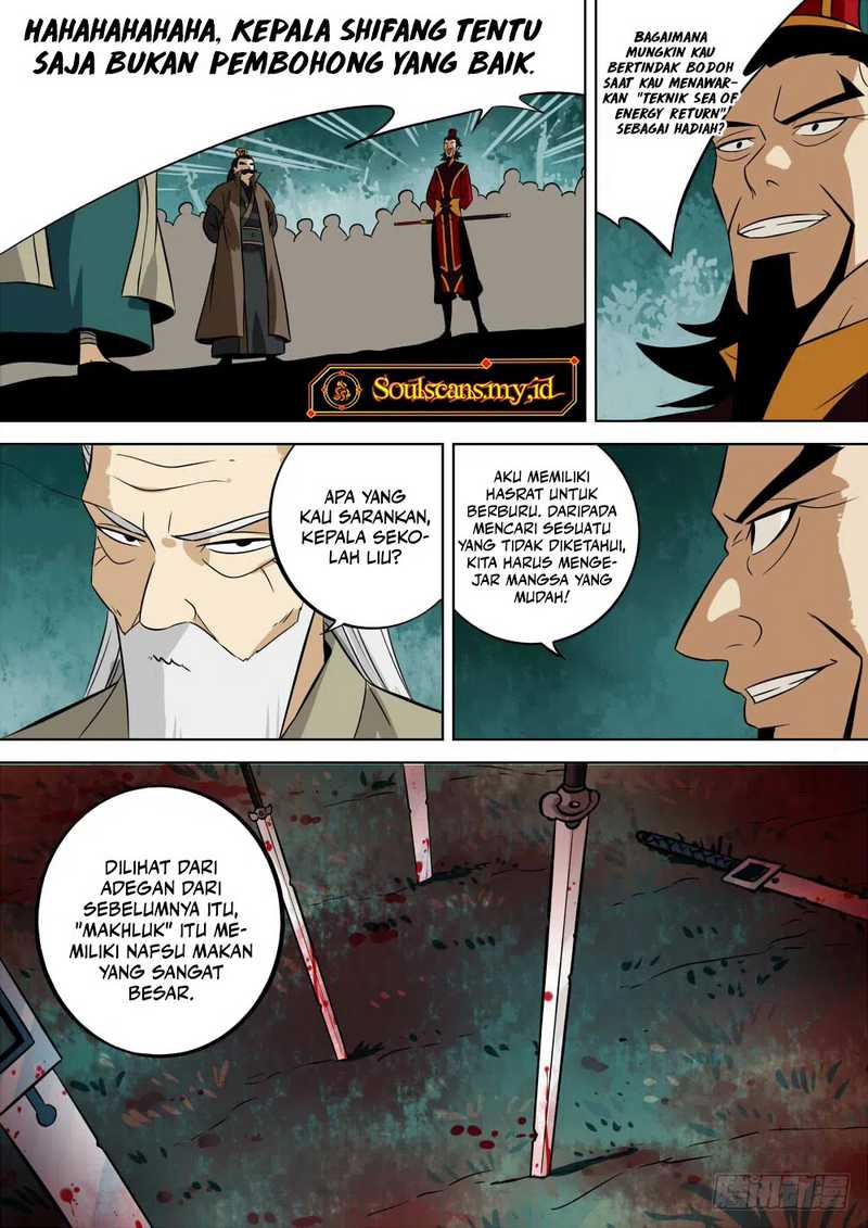 The Lost Story