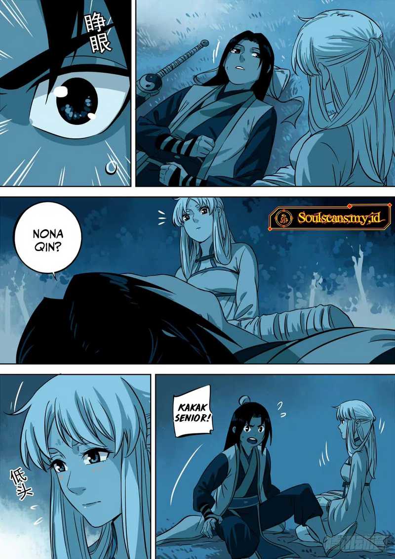 The Lost Story