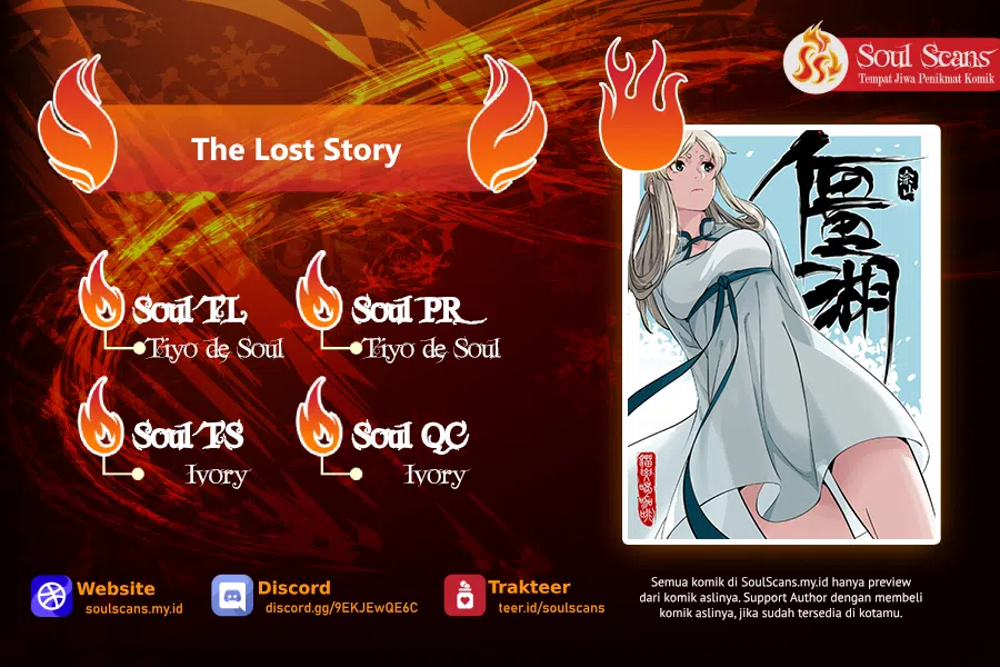 The Lost Story