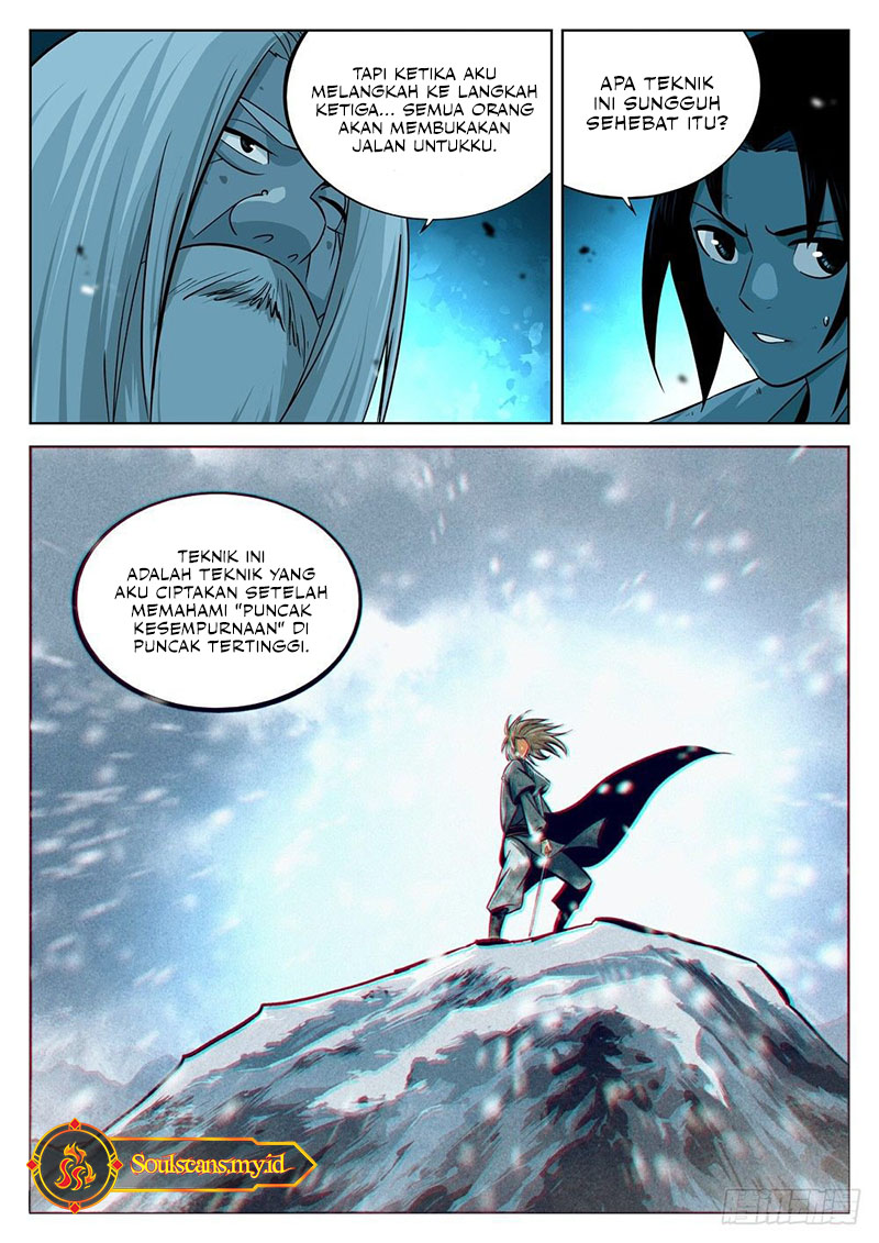 The Lost Story