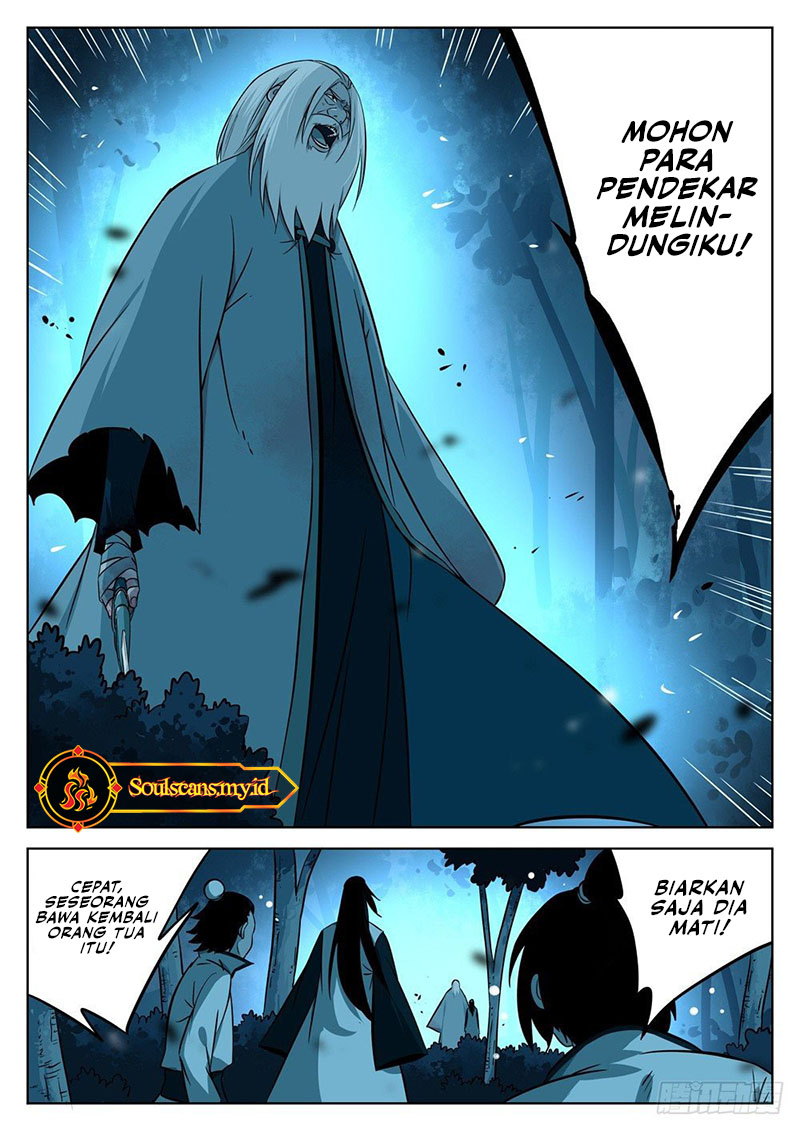 The Lost Story