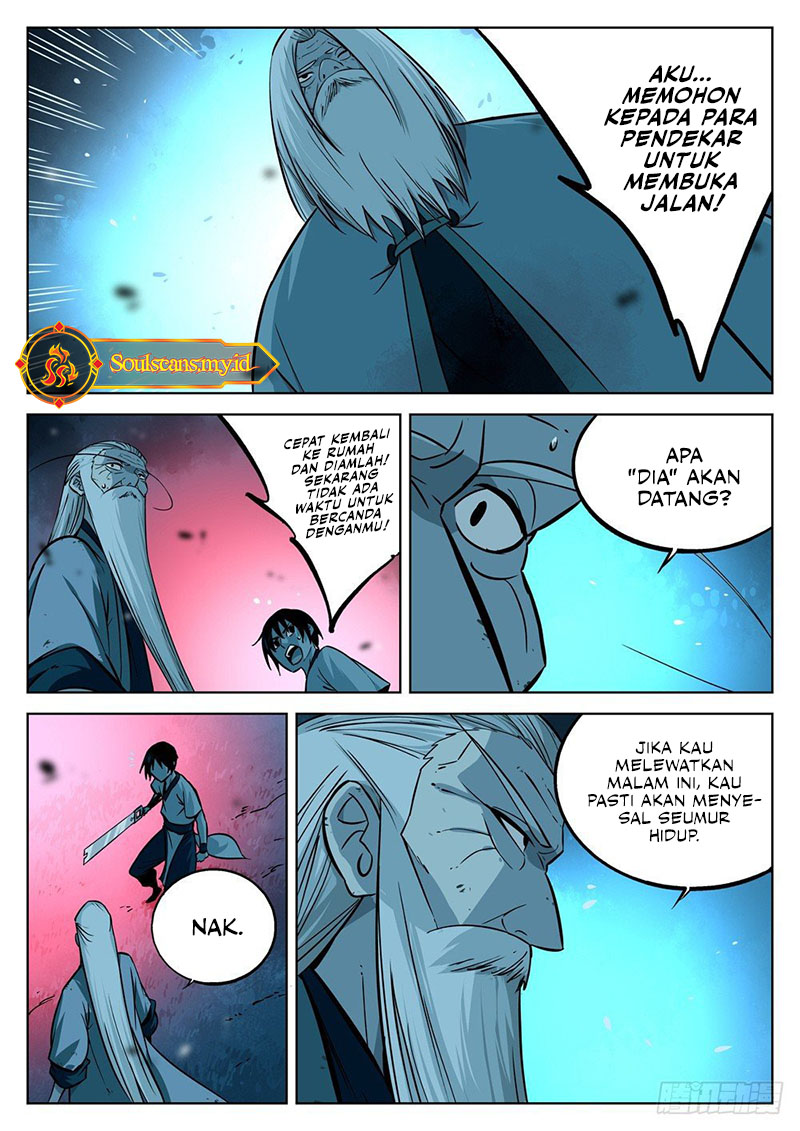 The Lost Story