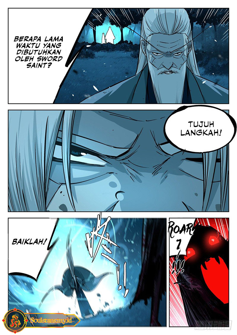 The Lost Story