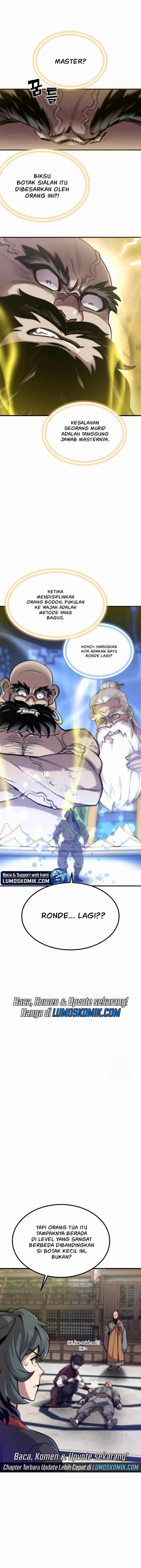 The Masters Are Watching Over Me
