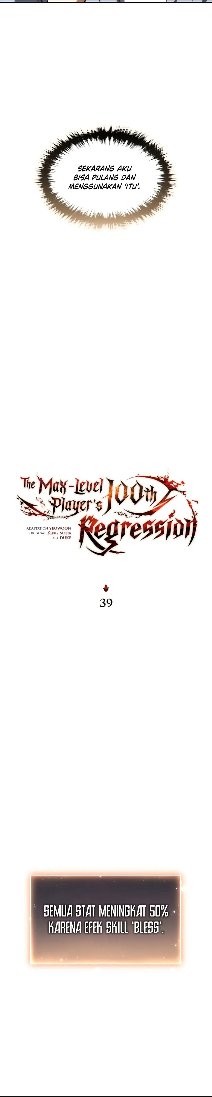 The Max-Level Player’s 100th Regression