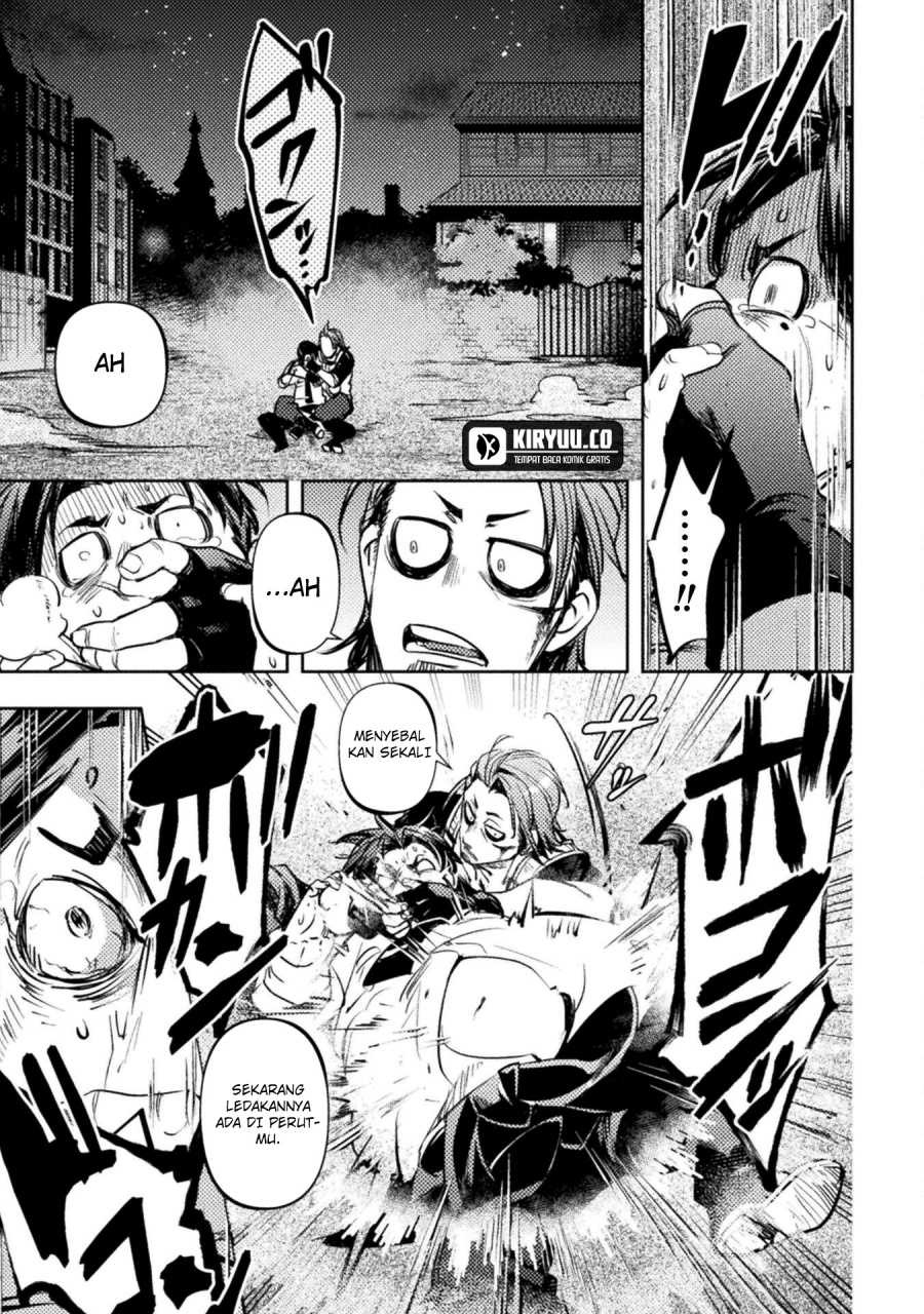 The Mercenary Bomber Explode All Cheaters