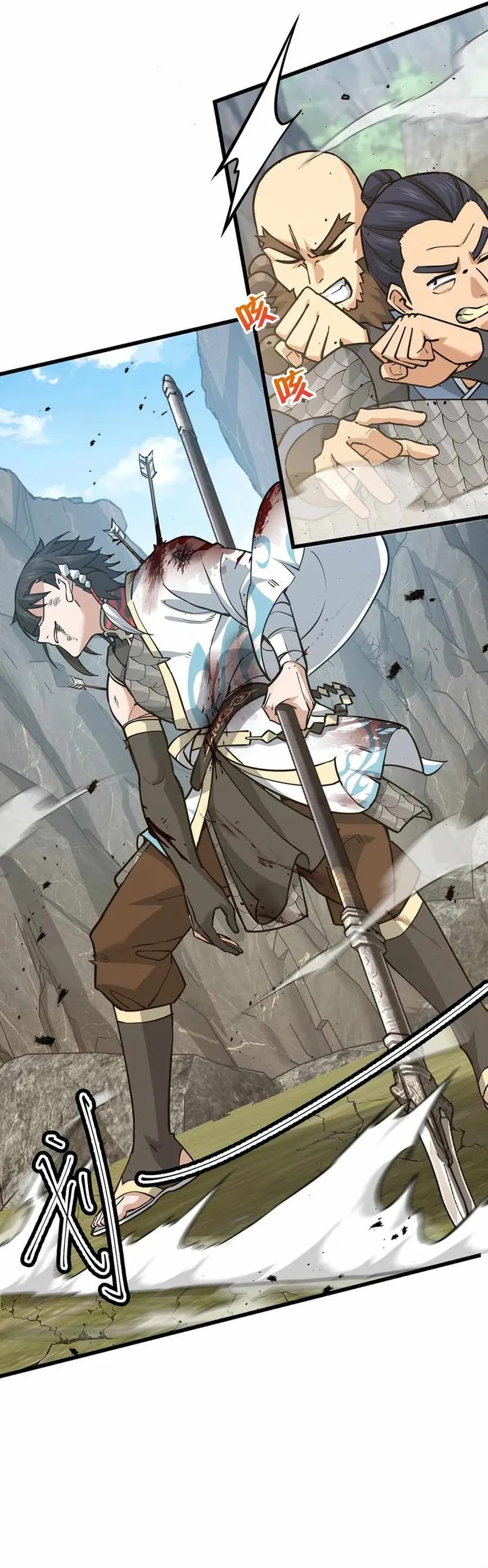 The More I Die the More Invincible I Become