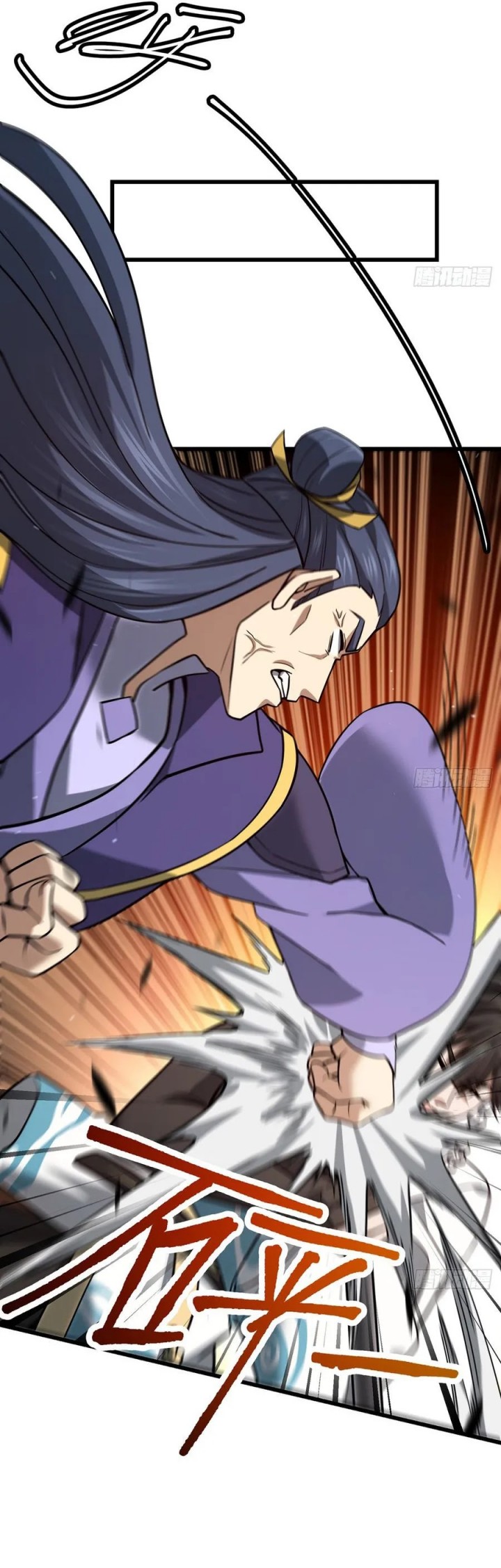 The More I Die the More Invincible I Become