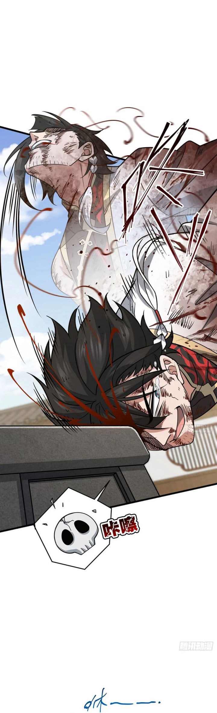 The More I Die the More Invincible I Become