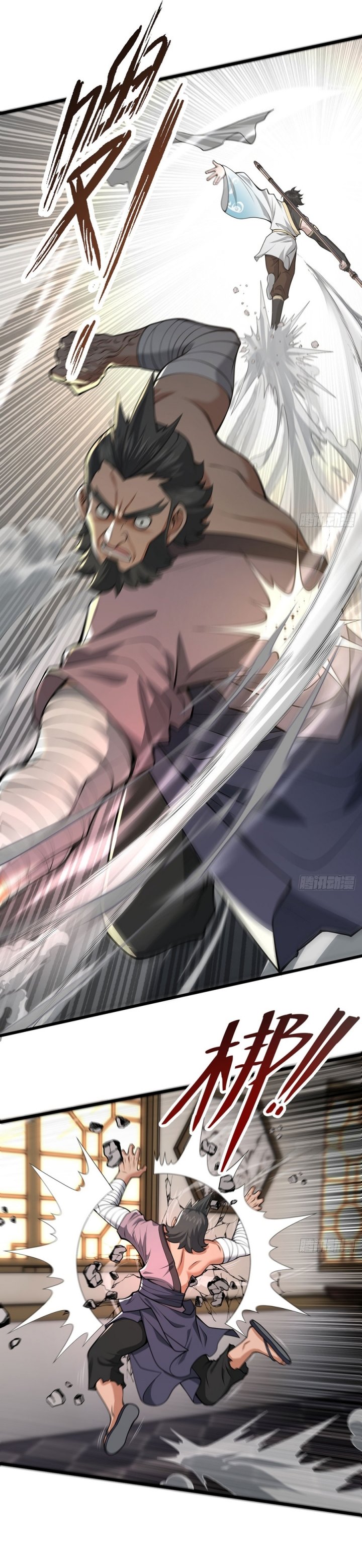The More I Die the More Invincible I Become
