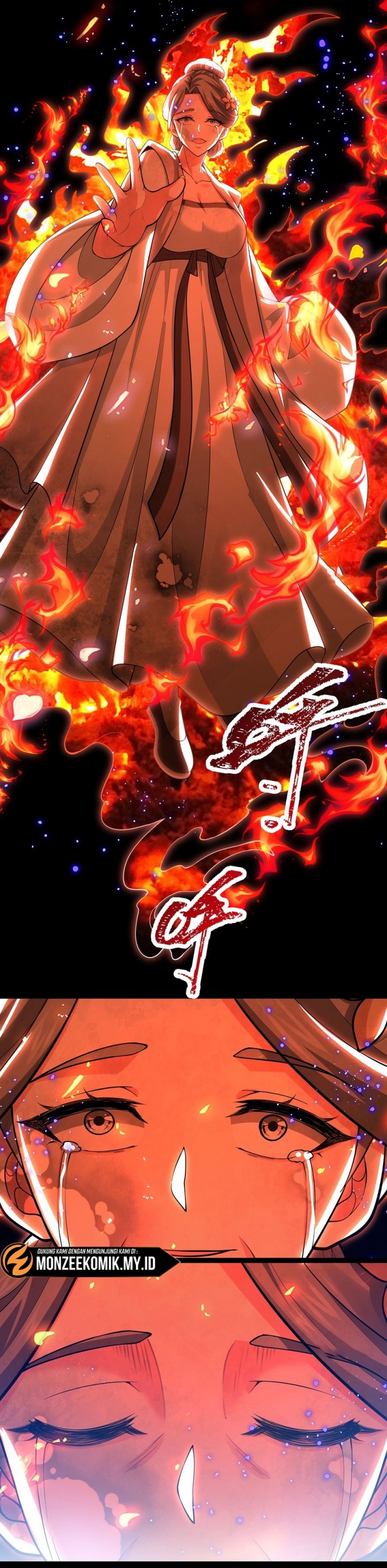 The More I Die the More Invincible I Become