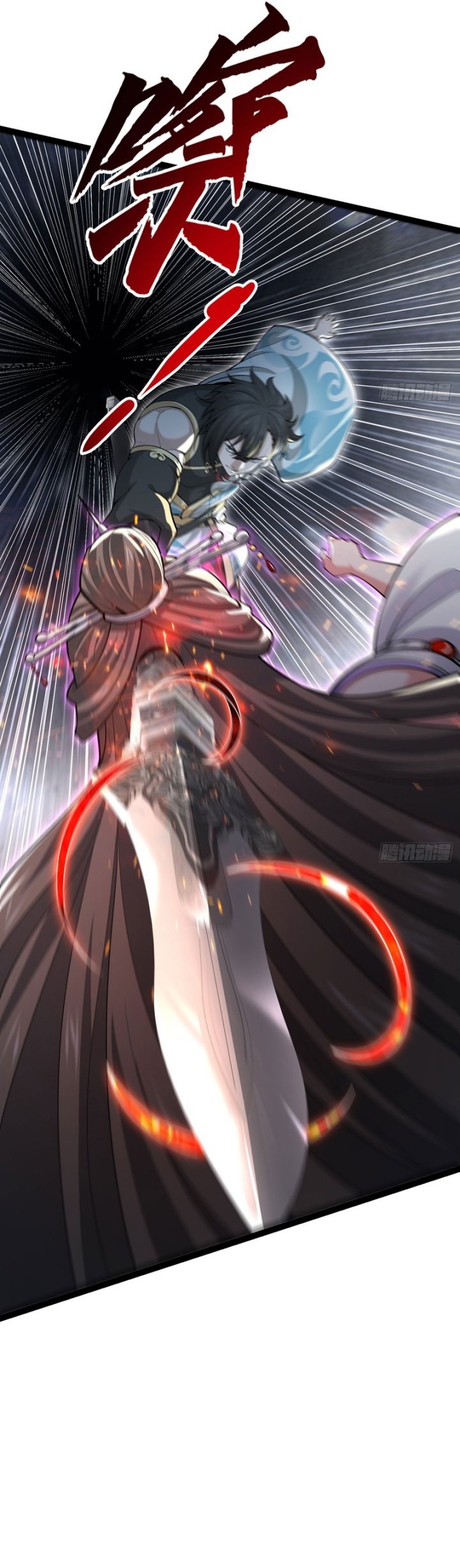 The More I Die the More Invincible I Become