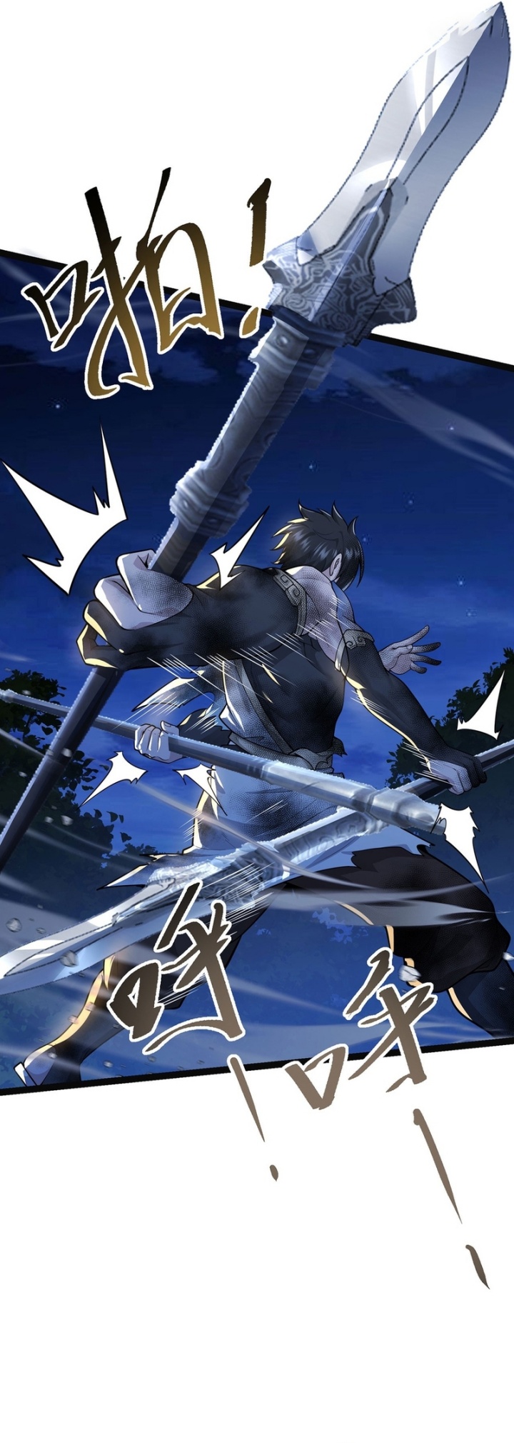 The More I Die the More Invincible I Become