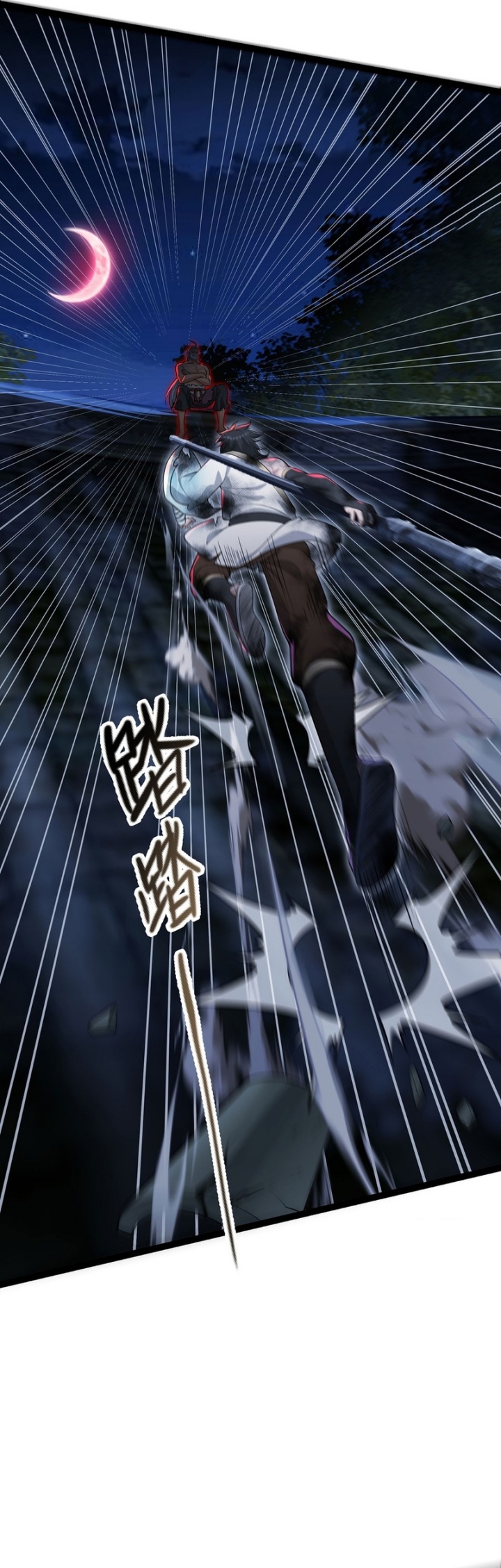 The More I Die the More Invincible I Become
