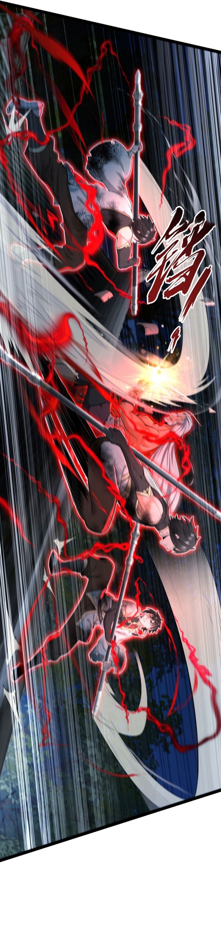 The More I Die the More Invincible I Become