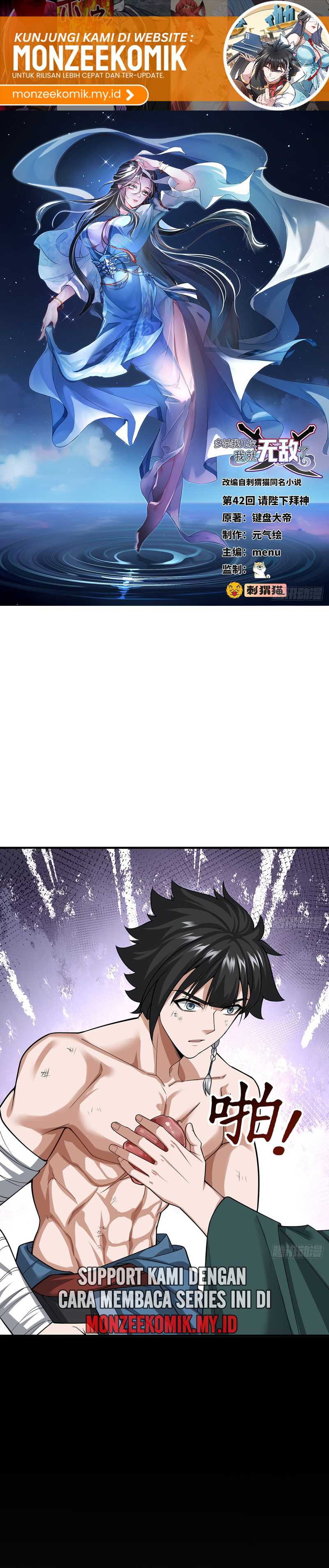 The More I Die the More Invincible I Become
