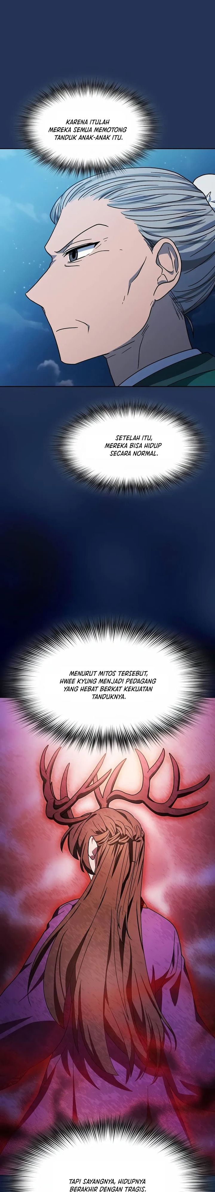 The Nebula’s Civilization