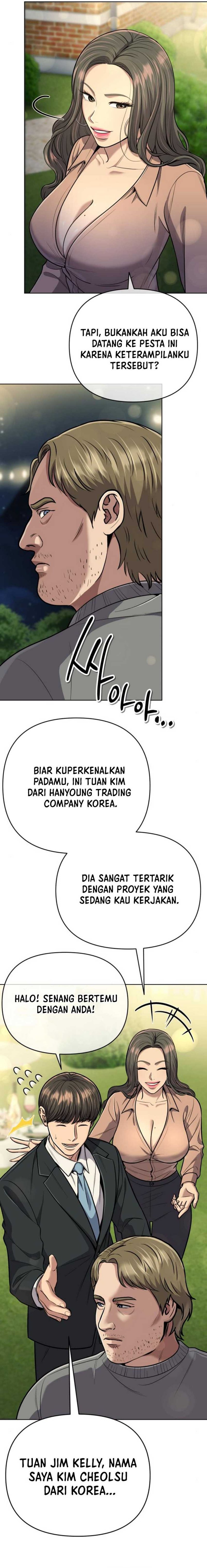 The New Employee Kim Chul-Soo
