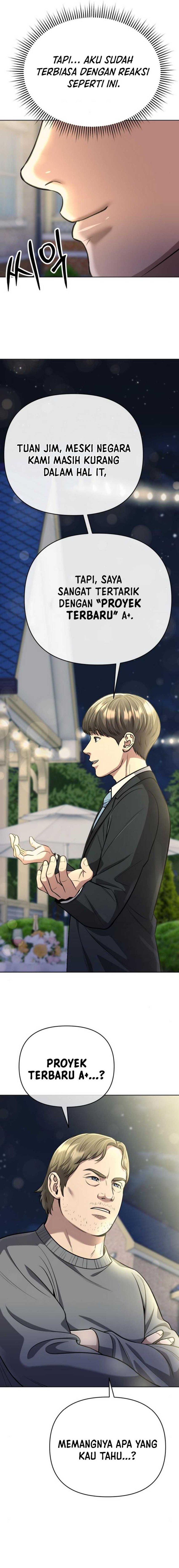 The New Employee Kim Chul-Soo