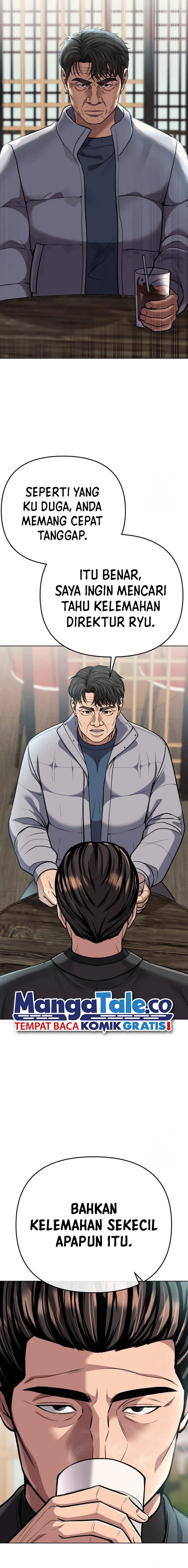 The New Employee Kim Chul-Soo