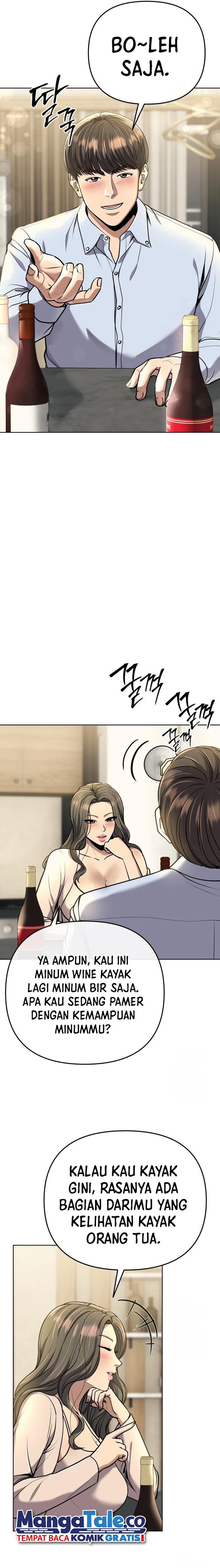 The New Employee Kim Chul-Soo