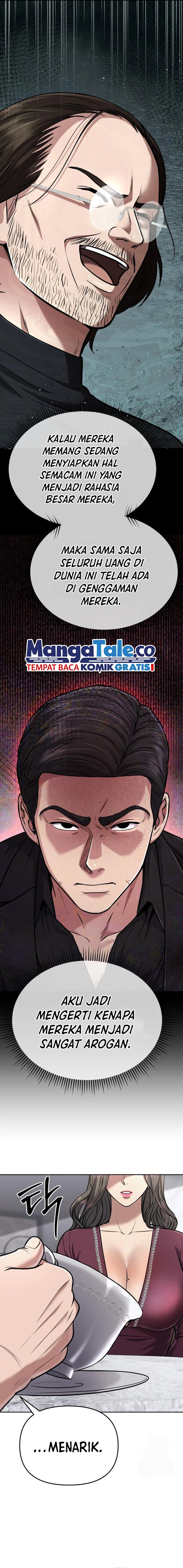 The New Employee Kim Chul-Soo