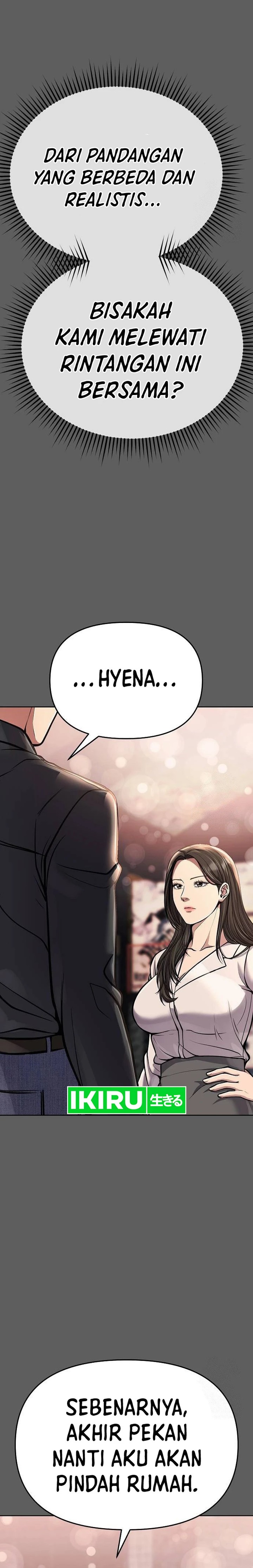 The New Employee Kim Chul-Soo