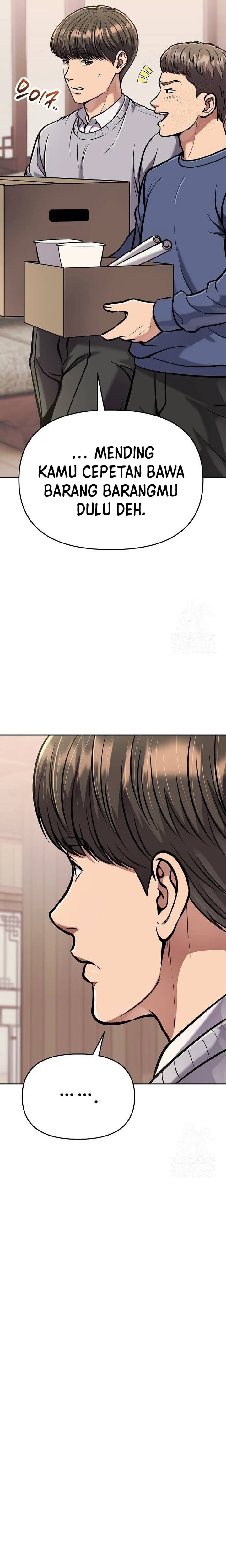 The New Employee Kim Chul-Soo