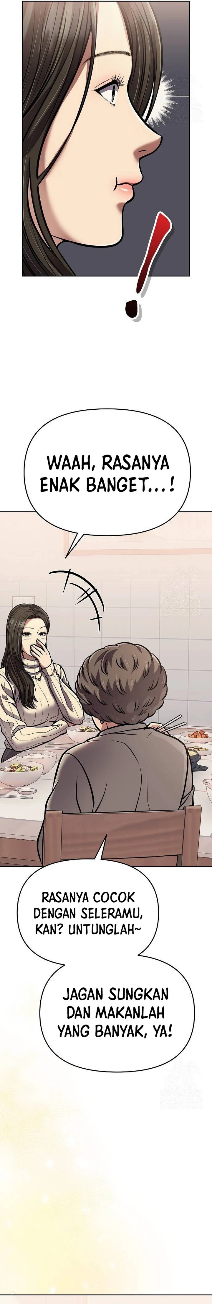 The New Employee Kim Chul-Soo