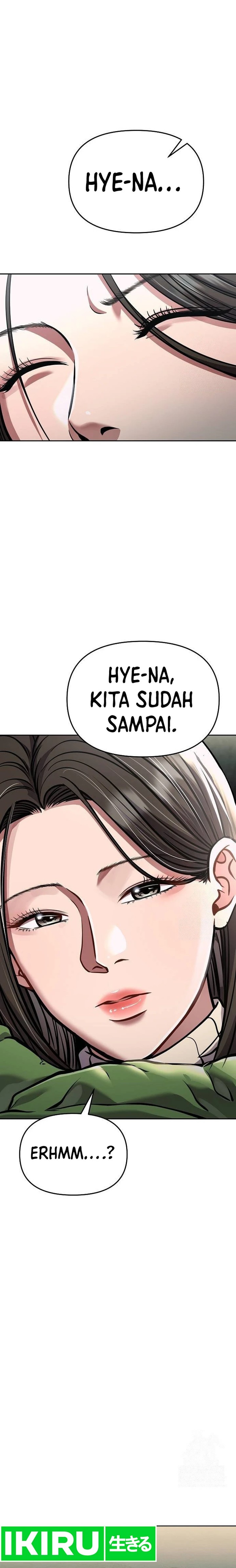 The New Employee Kim Chul-Soo