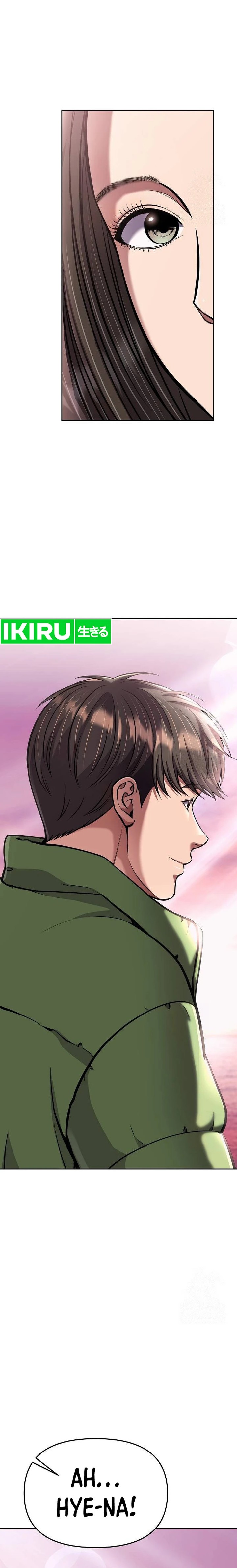 The New Employee Kim Chul-Soo