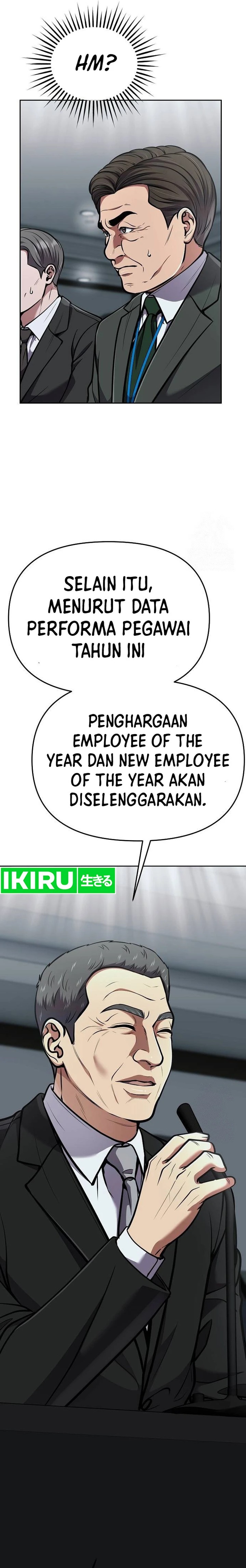 The New Employee Kim Chul-Soo