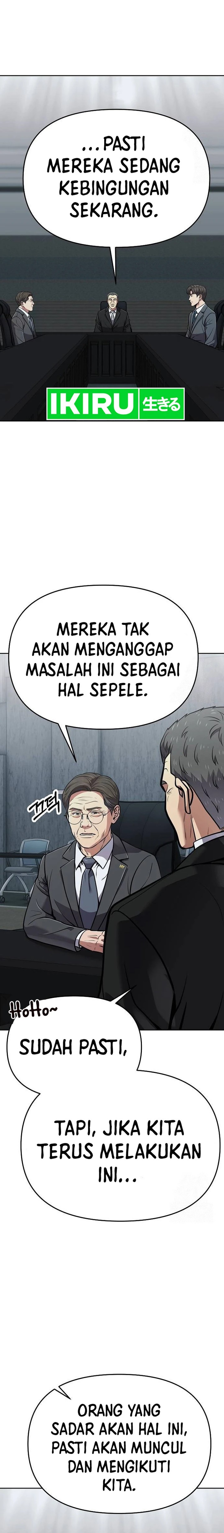 The New Employee Kim Chul-Soo