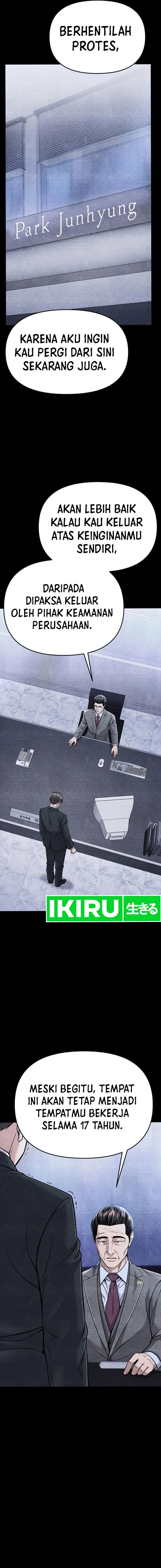 The New Employee Kim Chul-Soo