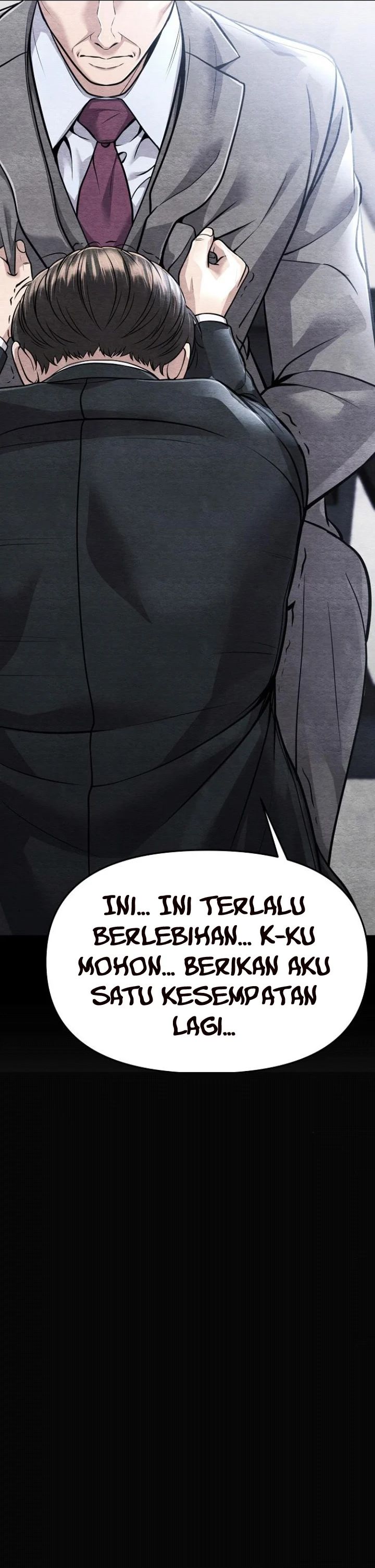 The New Employee Kim Chul-Soo