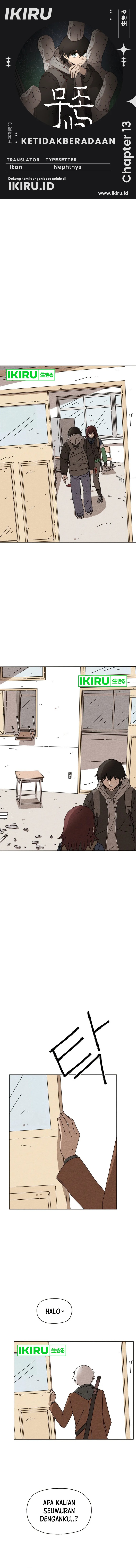 The Non-Existence