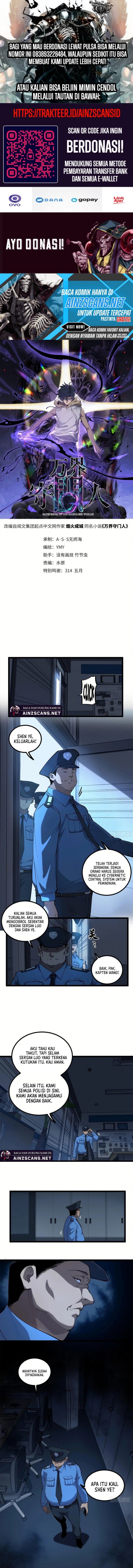 The Omni Guardian