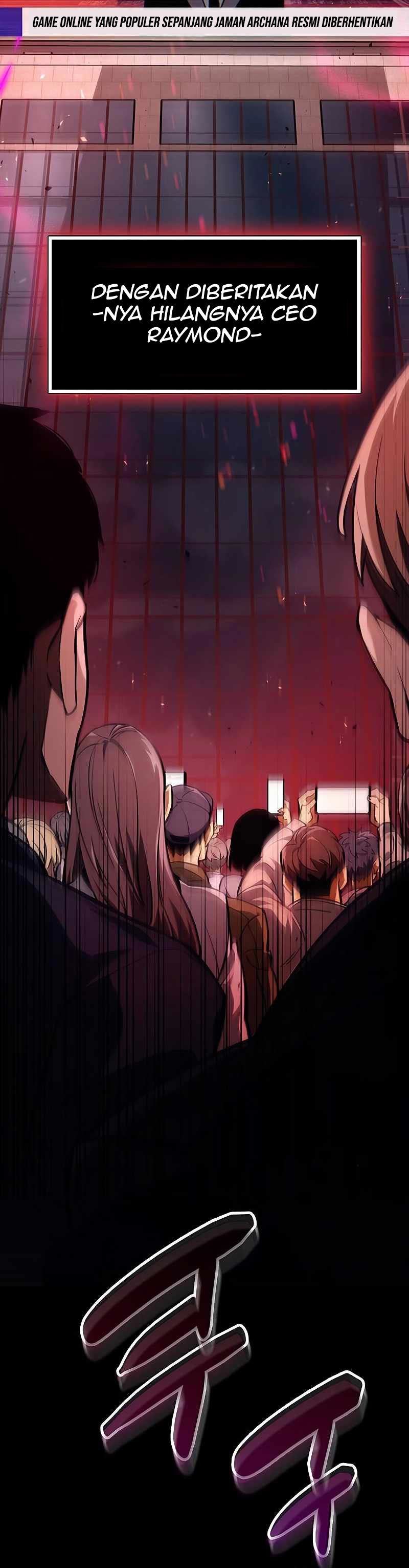 The Player Hides His Past