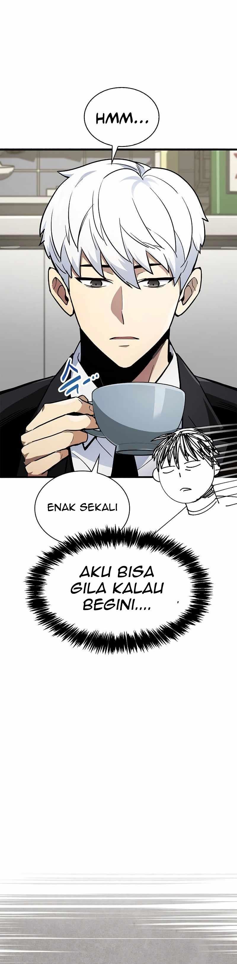 The Player Hides His Past