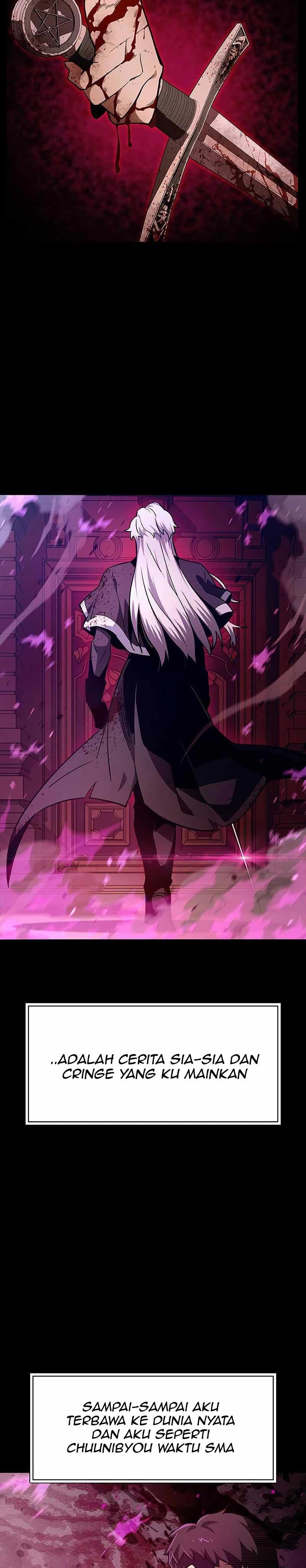 The Player Hides His Past